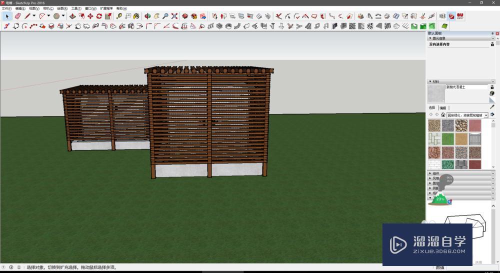 Lumion6.0电箱塑木包装效果图制作 Lumion6.0电箱塑木包装效果图制作
