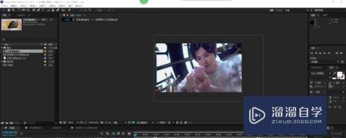 AE怎么导出渲染输出mp4的类型文件? AE怎么导出渲染输出mp4的类型文件?