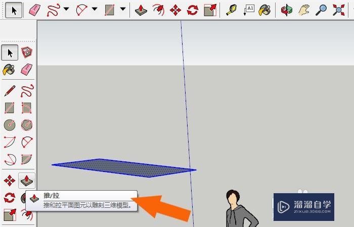 SketchUp如何调整贴图的位置 SketchUp如何调整贴图的位置