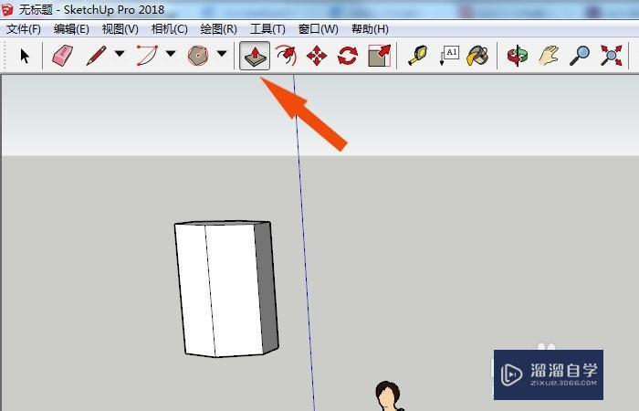 SketchUp中如何创建不规则弯曲模型 SketchUp中如何创建不规则弯曲模型