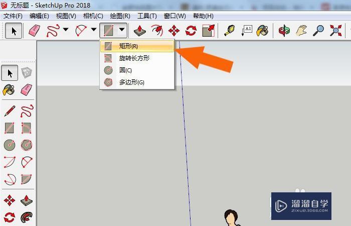 SketchUp如何调整贴图的位置 SketchUp如何调整贴图的位置