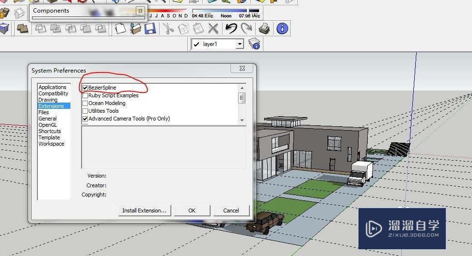 SketchUp贝兹曲线教程 SketchUp贝兹曲线教程