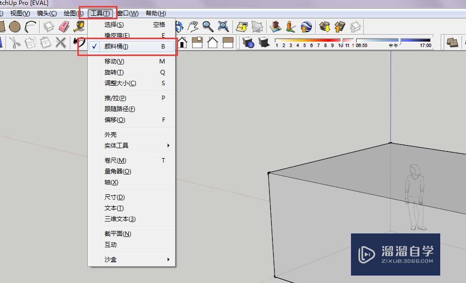 SketchUp怎么给面添加自定义材质 SketchUp怎么给面添加自定义材质