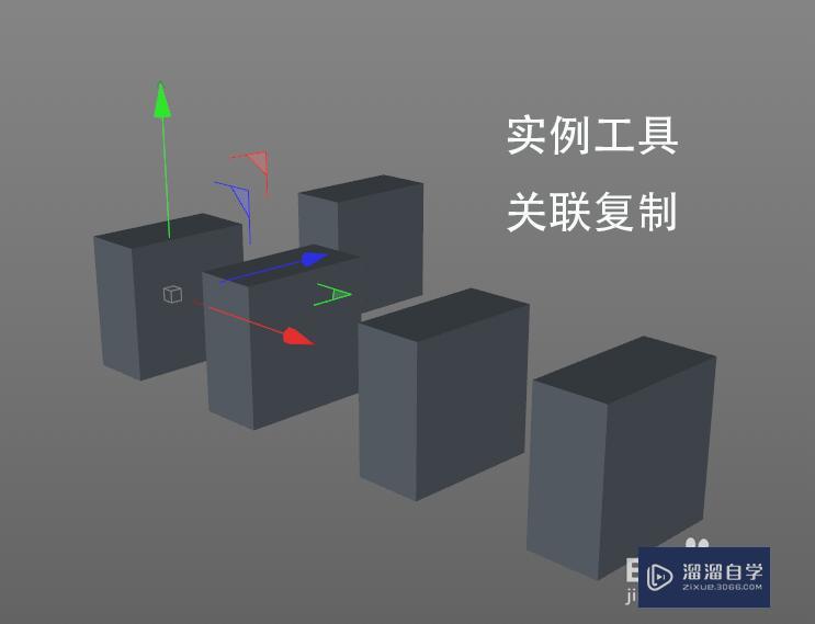 C4D 造型工具组之实例工具使用方法 C4D 造型工具组之实例工具使用方法