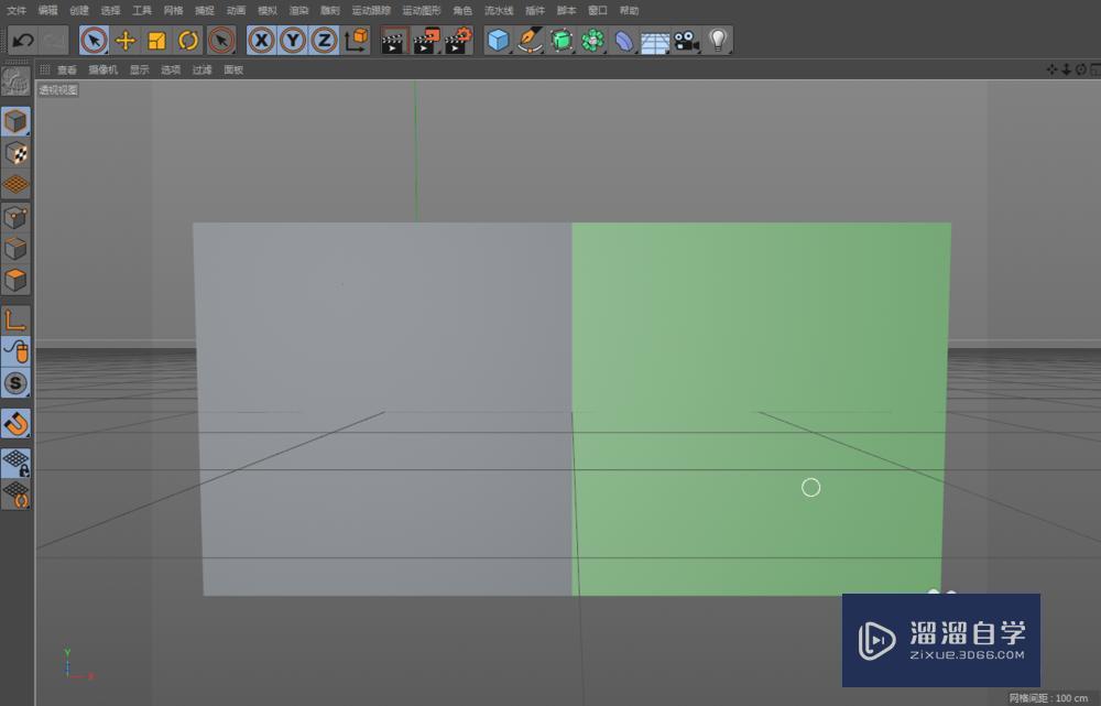 C4D模型之间如何边与边对齐? C4D模型之间如何边与边对齐?