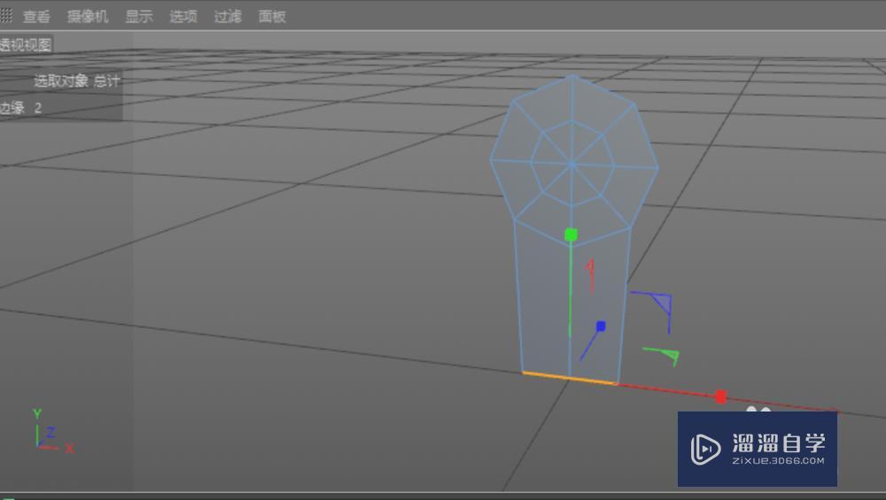 C4D沙发建模教程 C4D沙发建模教程