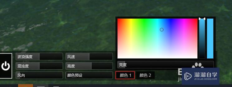 Lumion怎么设置海洋效果? Lumion怎么设置海洋效果?