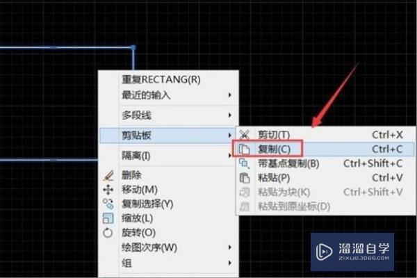 如何在Word2007中插入CAD图形并裁剪的方法步骤? 如何在Word2007中插入CAD图形并裁剪的方法步骤?