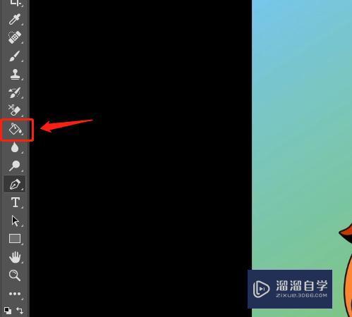 在Photoshop里面用钢笔工具画出来的选区怎么填颜色? 在Photoshop里面用钢笔工具画出来的选区怎么填颜色?