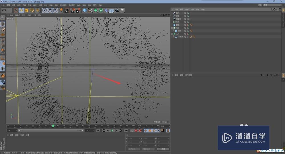 C4D继承效果器使用方法及实例讲解 C4D继承效果器使用方法及实例讲解