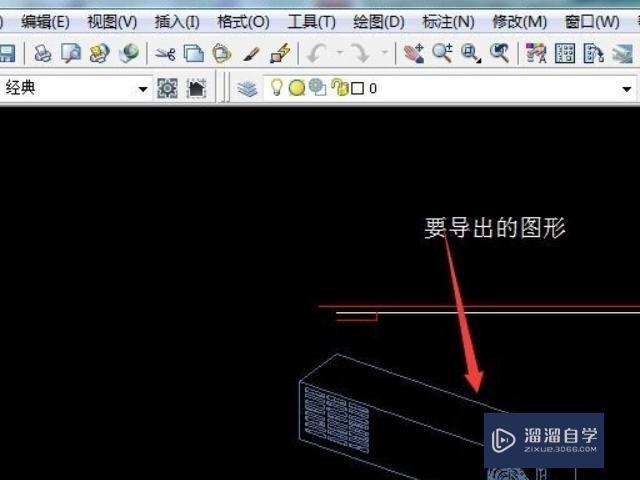怎样能把CAD图形导入到Word文档里,并且图像清晰? 怎样能把CAD图形导入到Word文档里,并且图像清晰?