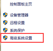 怎样设置3DMax嘚虚拟内存? 怎样设置3DMax嘚虚拟内存?
