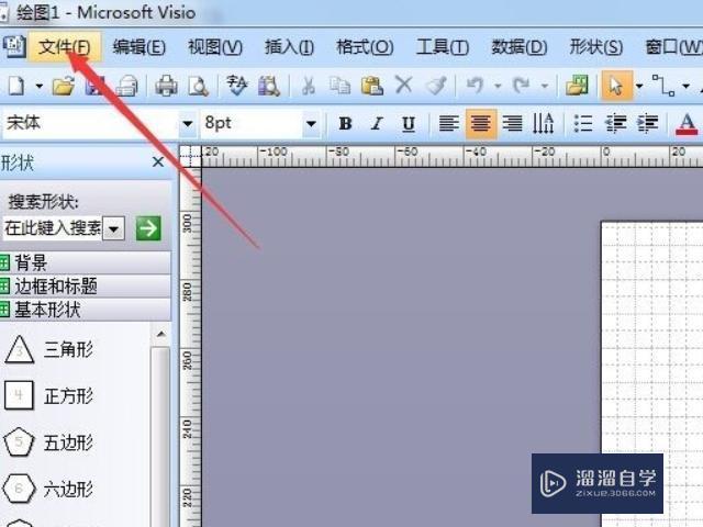 怎样能把CAD图形导入到Word文档里,并且图像清晰? 怎样能把CAD图形导入到Word文档里,并且图像清晰?