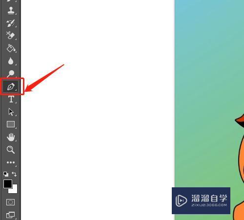 在Photoshop里面用钢笔工具画出来的选区怎么填颜色? 在Photoshop里面用钢笔工具画出来的选区怎么填颜色?