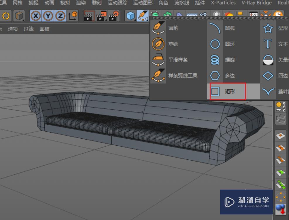 C4D沙发建模教程 C4D沙发建模教程