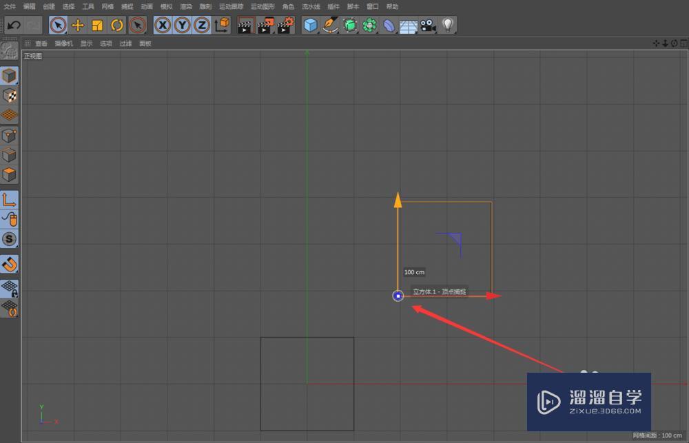 C4D模型之间如何边与边对齐? C4D模型之间如何边与边对齐?