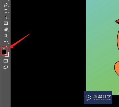在Photoshop里面用钢笔工具画出来的选区怎么填颜色? 在Photoshop里面用钢笔工具画出来的选区怎么填颜色?