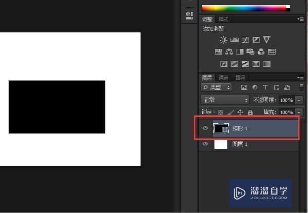 Photoshop钢笔工具怎么擦掉? Photoshop钢笔工具怎么擦掉?