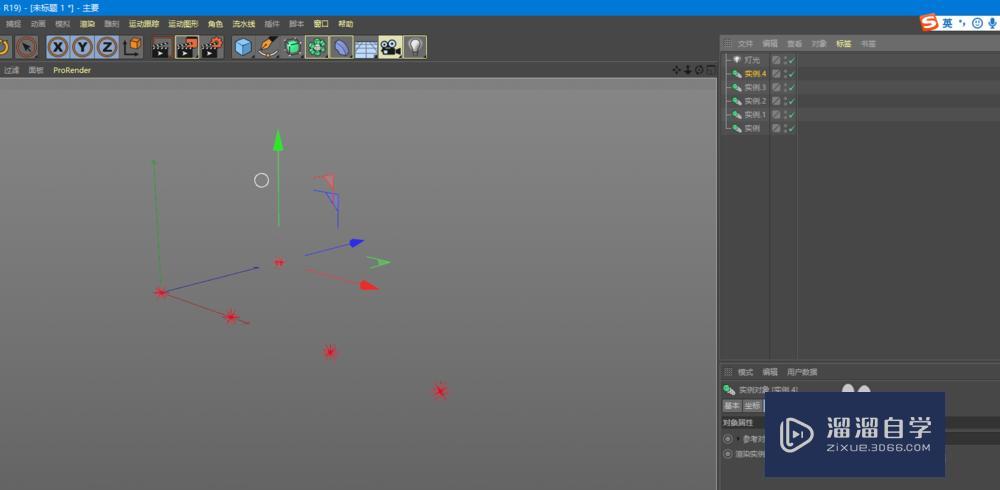 C4D 造型工具组之实例工具使用方法 C4D 造型工具组之实例工具使用方法