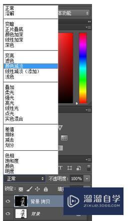 怎样在Photoshop里把彩色图片的外轮廓线勾画出来? 怎样在Photoshop里把彩色图片的外轮廓线勾画出来?