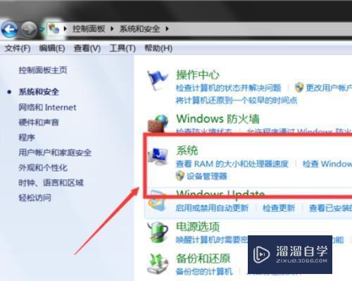 怎样设置3DMax嘚虚拟内存? 怎样设置3DMax嘚虚拟内存?