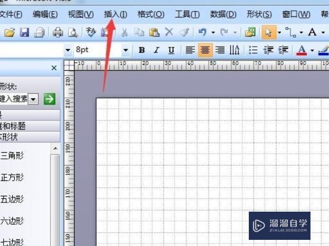 怎样能把CAD图形导入到Word文档里,并且图像清晰? 怎样能把CAD图形导入到Word文档里,并且图像清晰?