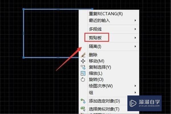 如何在Word2007中插入CAD图形并裁剪的方法步骤? 如何在Word2007中插入CAD图形并裁剪的方法步骤?