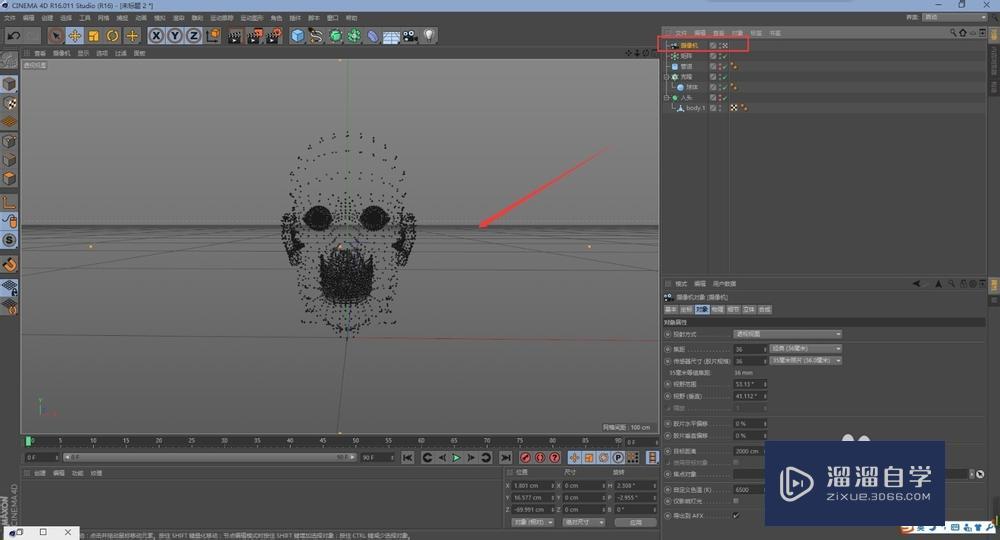 C4D继承效果器使用方法及实例讲解 C4D继承效果器使用方法及实例讲解