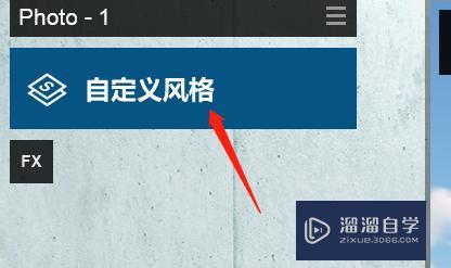 Lumion怎么设置夜晚效果? Lumion怎么设置夜晚效果?