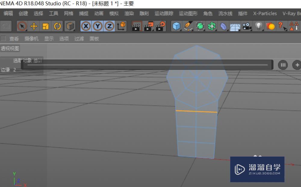 C4D沙发建模教程 C4D沙发建模教程