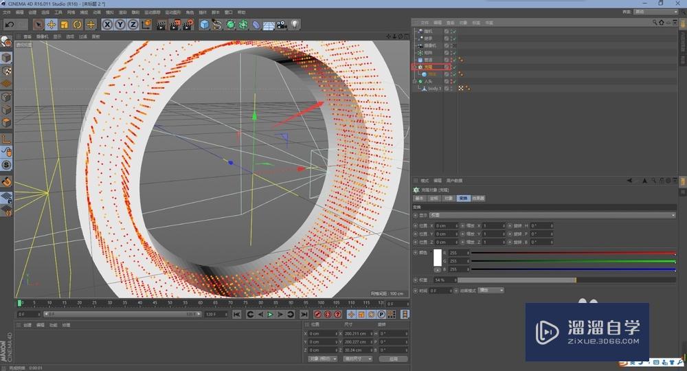 C4D继承效果器使用方法及实例讲解 C4D继承效果器使用方法及实例讲解