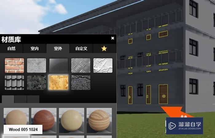 Lumion8中如何给建筑模型搭配场景? Lumion8中如何给建筑模型搭配场景?