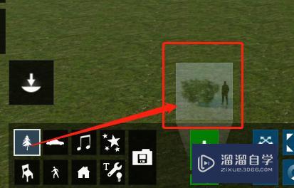 Lumion怎么批量替换模型? Lumion怎么批量替换模型?
