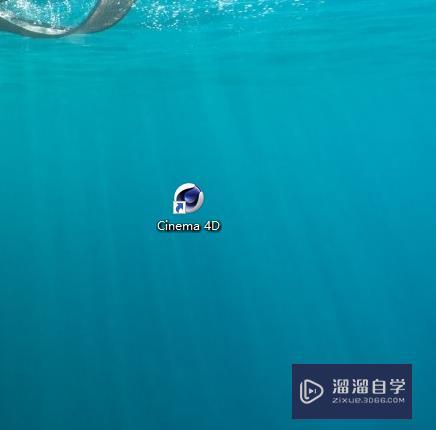C4D怎么给模型加材质 C4D怎么给模型加材质