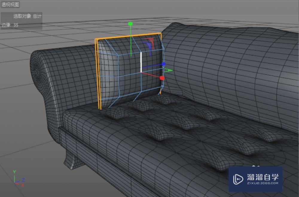 C4D沙发建模教程 C4D沙发建模教程