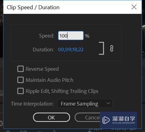 Adobe Premiere 如何加速视频? Adobe Premiere 如何加速视频?