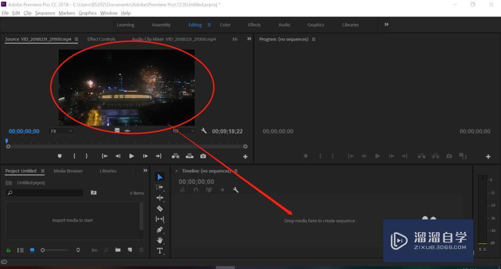 Adobe Premiere 如何加速视频? Adobe Premiere 如何加速视频?