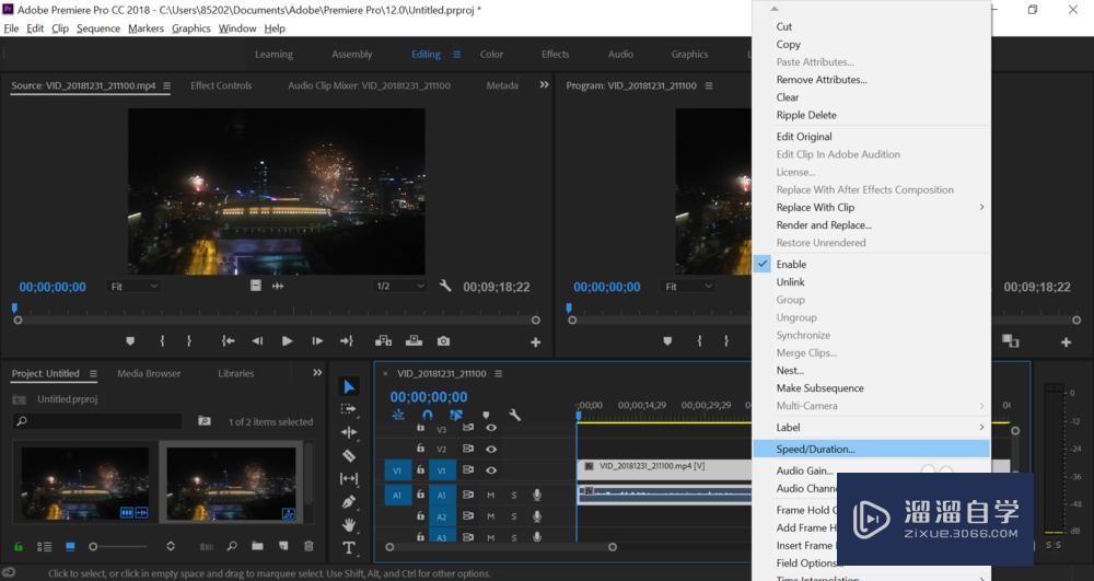 Adobe Premiere 如何加速视频? Adobe Premiere 如何加速视频?