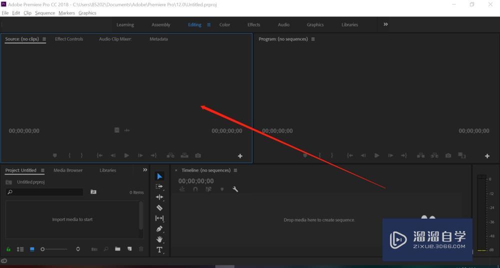 Adobe Premiere 如何加速视频? Adobe Premiere 如何加速视频?