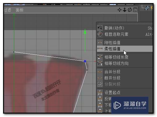 C4D画笔工具怎么用 如何用画笔工具把图案描出来? C4D画笔工具怎么用 如何用画笔工具把图案描出来?