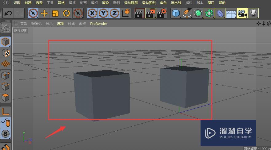 C4D中如何将模型导出为透明背景的png格式? C4D中如何将模型导出为透明背景的png格式?