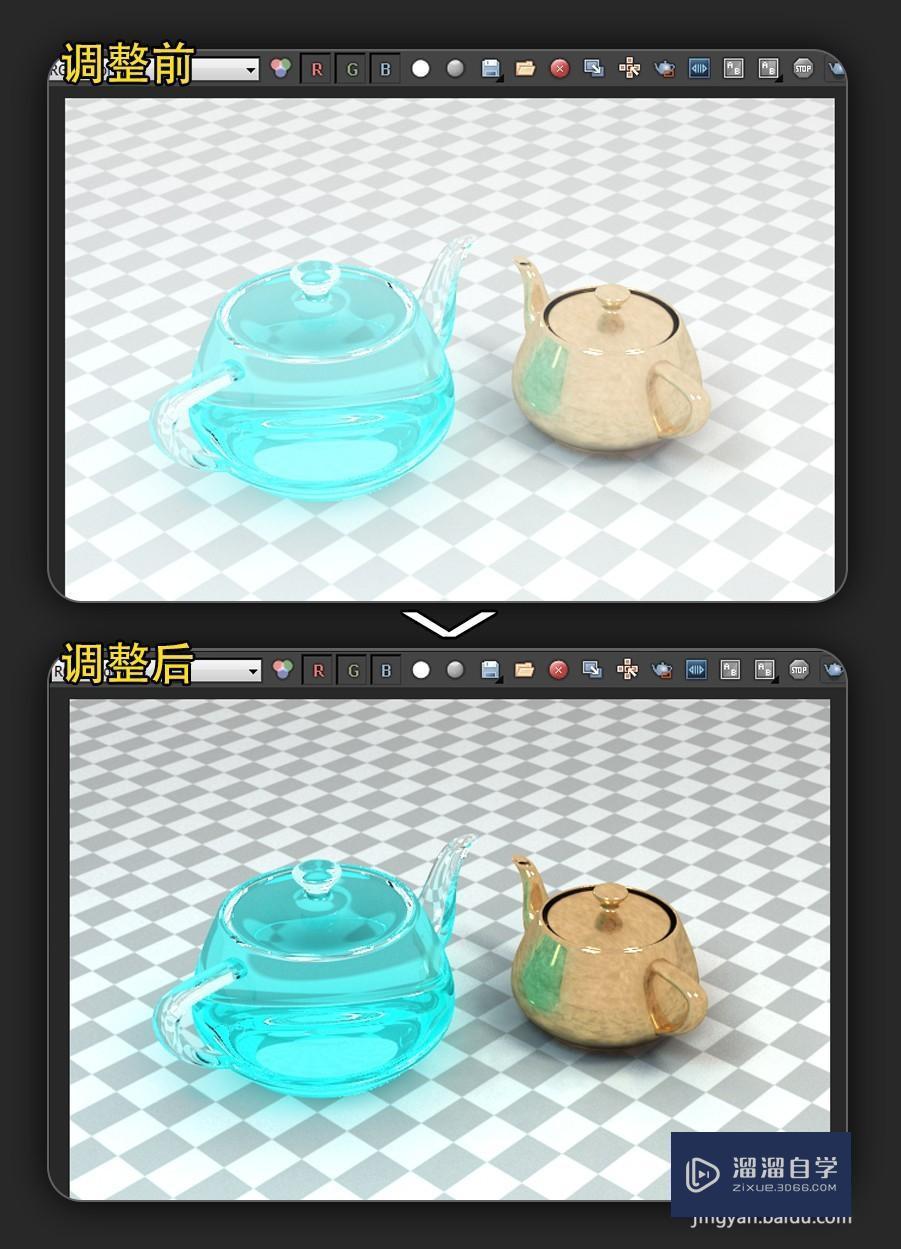 Vray渲染图在3DMax中忽亮忽暗的解决方法 Vray渲染图在3DMax中忽亮忽暗的解决方法