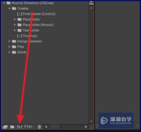 AE如何套模板使用 AE如何套模板使用