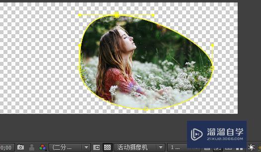 如何使用AE遮罩MASK工具? 如何使用AE遮罩MASK工具?