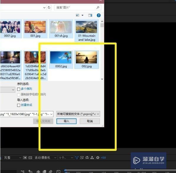 怎样使用AE制作Alpha遮罩效果? 怎样使用AE制作Alpha遮罩效果?