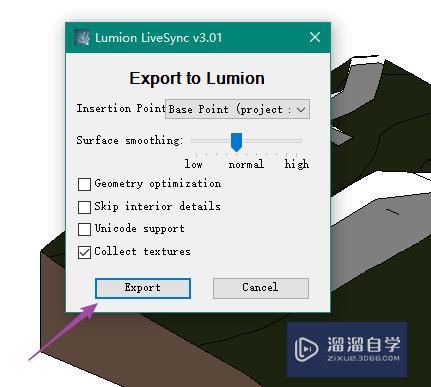 Revit模型导入Lumion的方法 Revit模型导入Lumion的方法