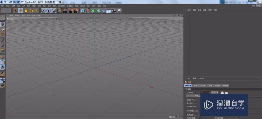 C4D R18如何导入背景图片 C4D R18如何导入背景图片