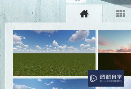 Lumion怎么沿着一条轴移动? Lumion怎么沿着一条轴移动?