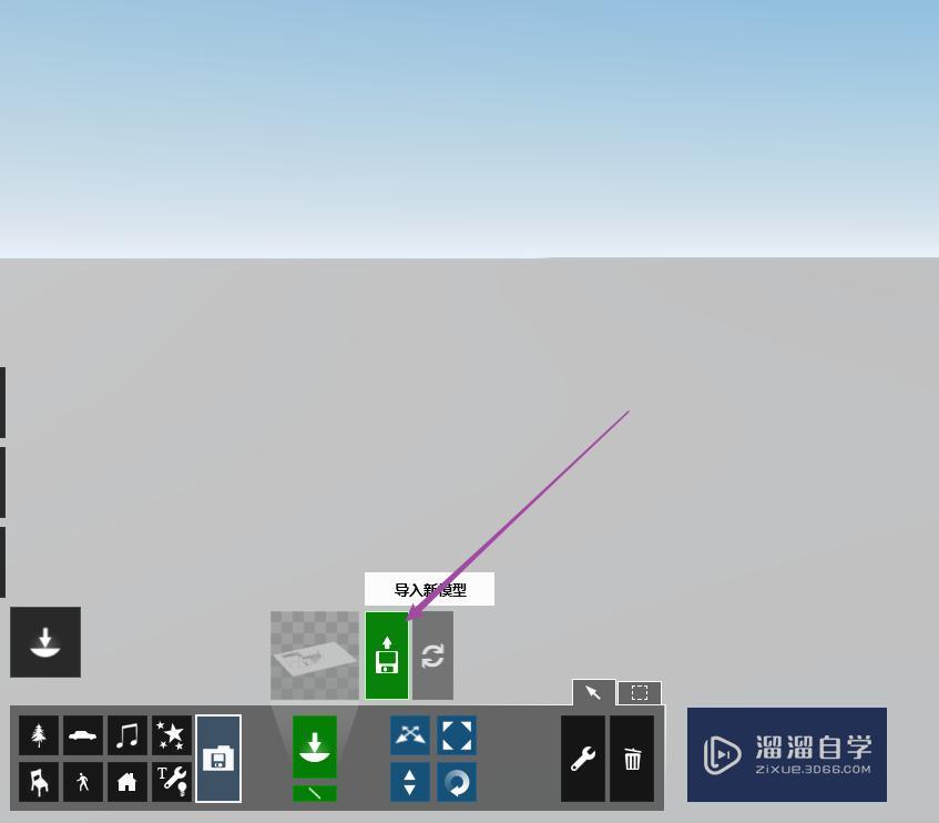 Revit模型导入Lumion的方法 Revit模型导入Lumion的方法