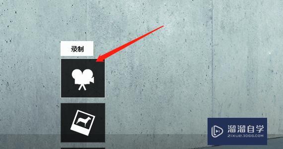 Lumion怎么做太阳升起的动画? Lumion怎么做太阳升起的动画?